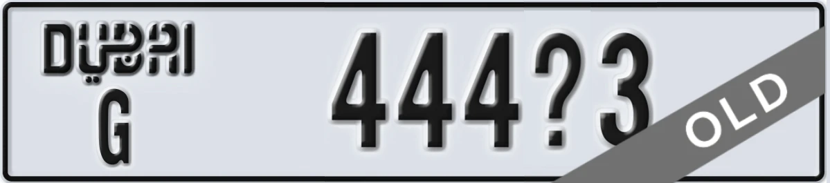 UAE License Plate Dubai G 444X3