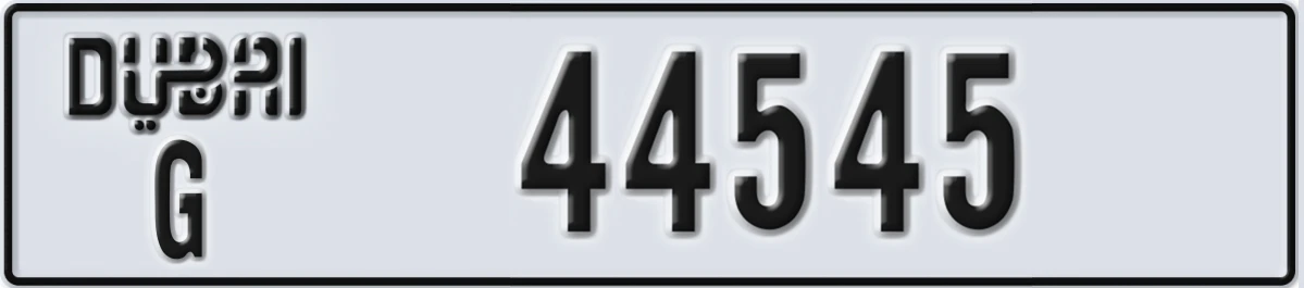 UAE License Plate Dubai G 44545