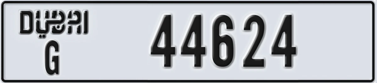 UAE License Plate Dubai G 44624