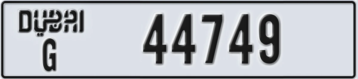 UAE License Plate Dubai G 44749