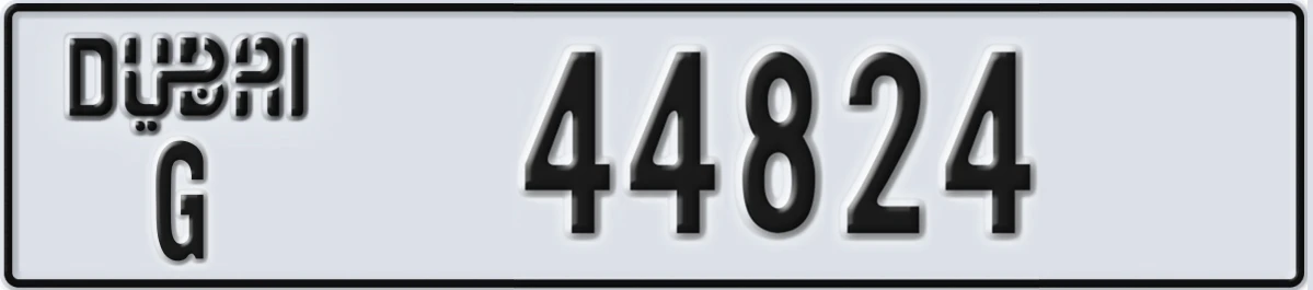 UAE License Plate Dubai G 44824