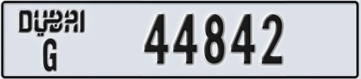 UAE License Plate Dubai G 44842