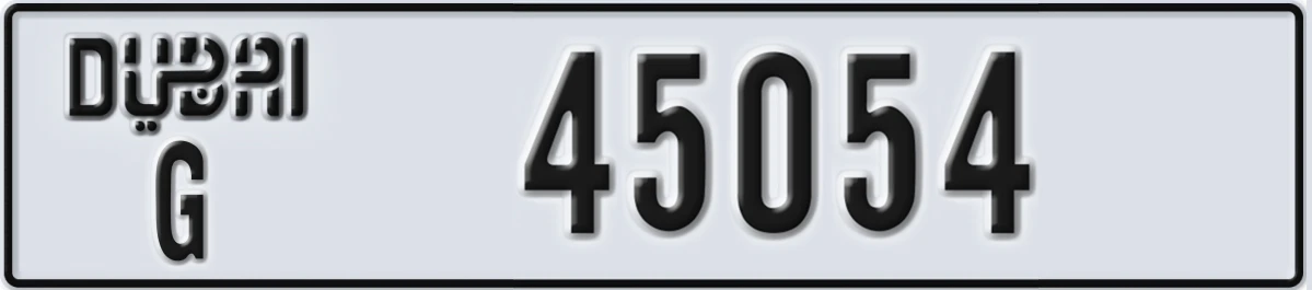 UAE License Plate Dubai G 45054