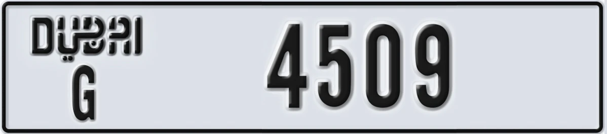 UAE License Plate Dubai G 4509