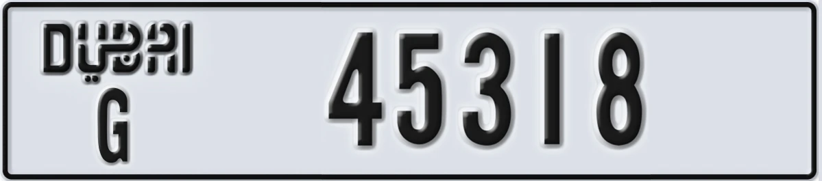 UAE License Plate Dubai G 45318