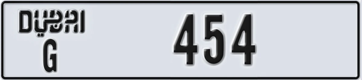 UAE License Plate Dubai G 454