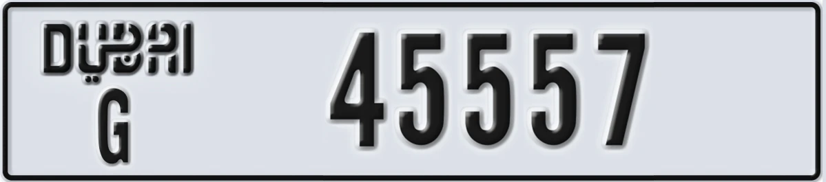 UAE License Plate Dubai G 45557