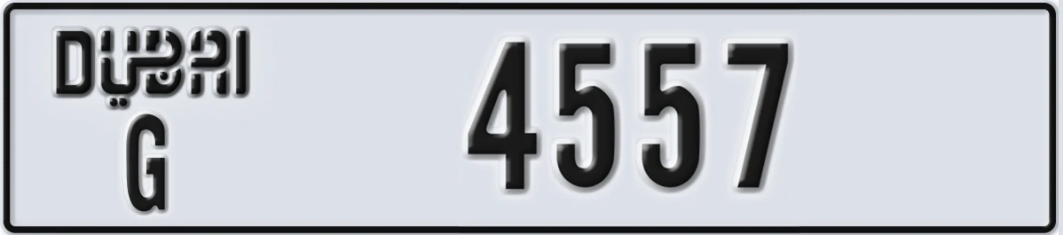 UAE License Plate Dubai G 4557