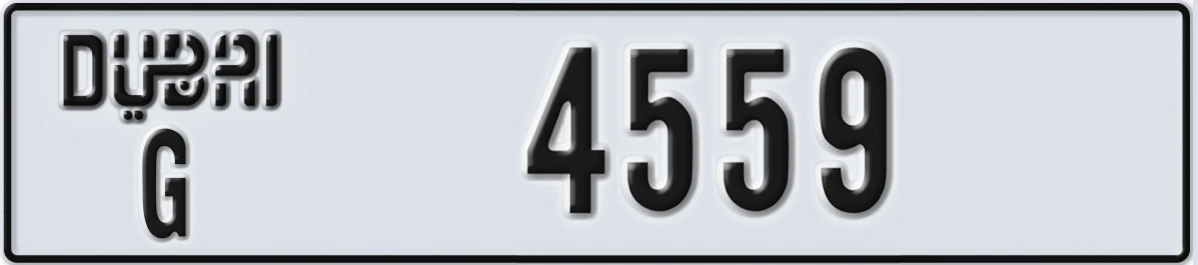 UAE License Plate Dubai G 4559