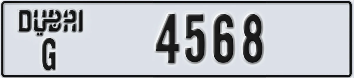 UAE License Plate Dubai G 4568