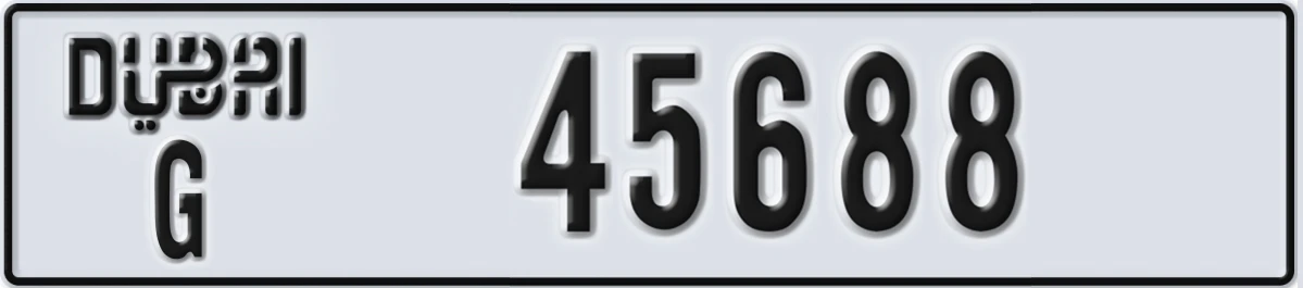UAE License Plate Dubai G 45688