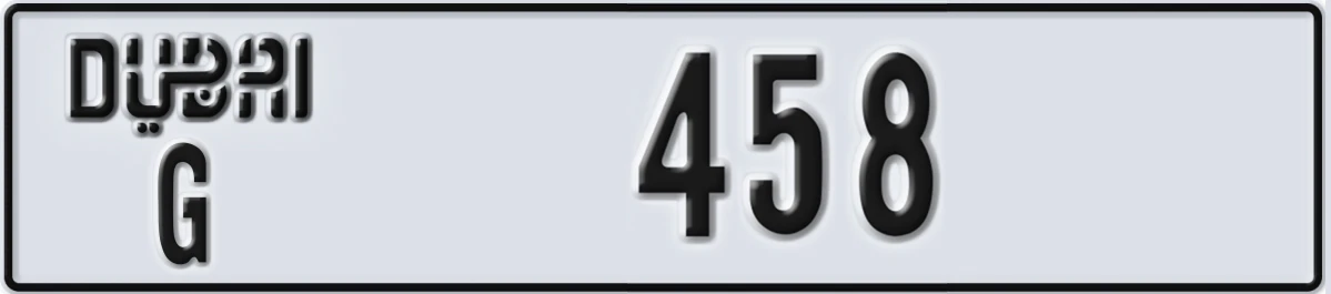UAE License Plate Dubai G 458