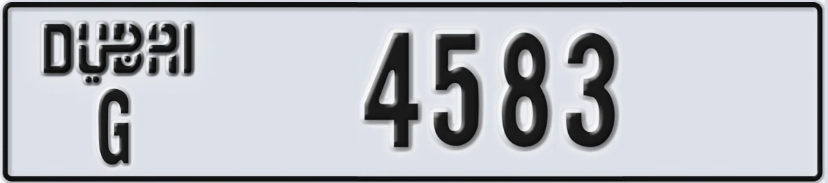 UAE License Plate Dubai G 4583
