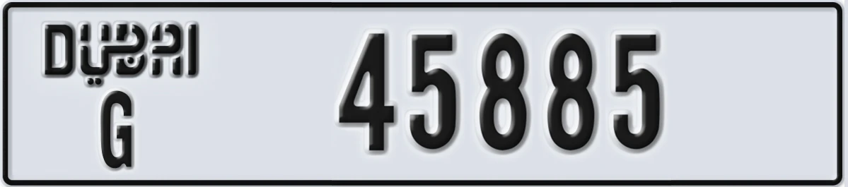 UAE License Plate Dubai G 45885