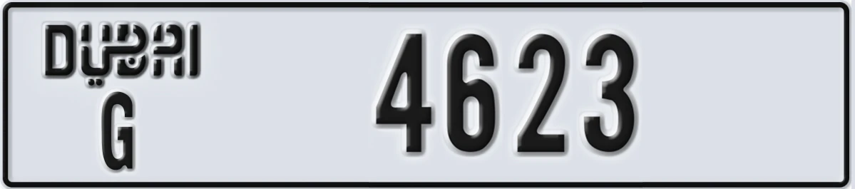 UAE License Plate Dubai G 4623