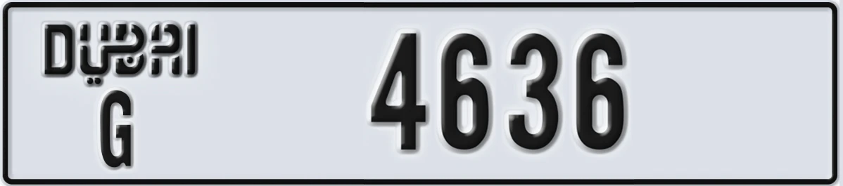 UAE License Plate Dubai G 4636