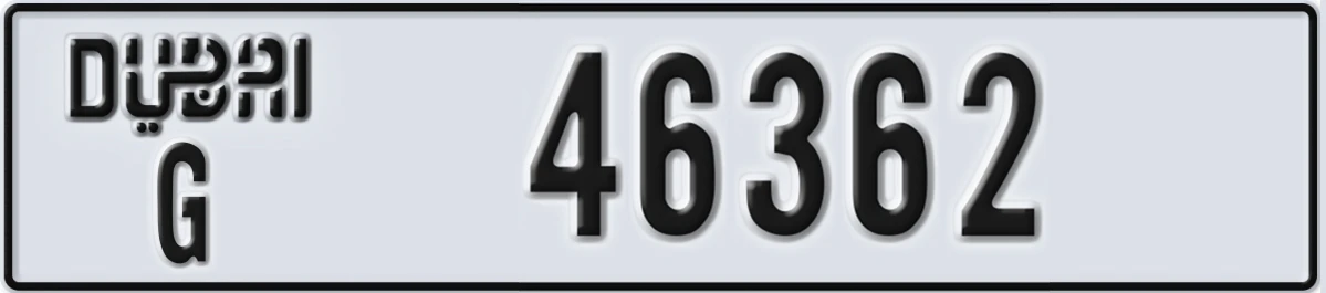 UAE License Plate Dubai G 46362