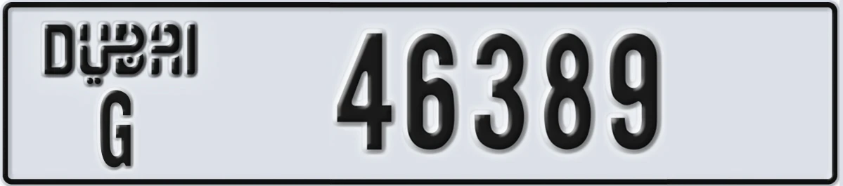 UAE License Plate Dubai G 46389