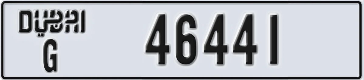 UAE License Plate Dubai G 46441