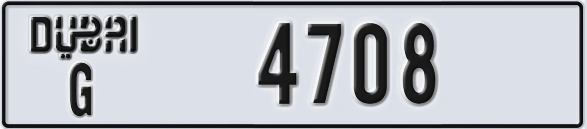 UAE License Plate Dubai G 4708