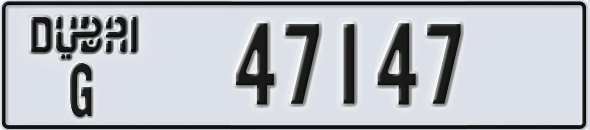 UAE License Plate Dubai G 47147