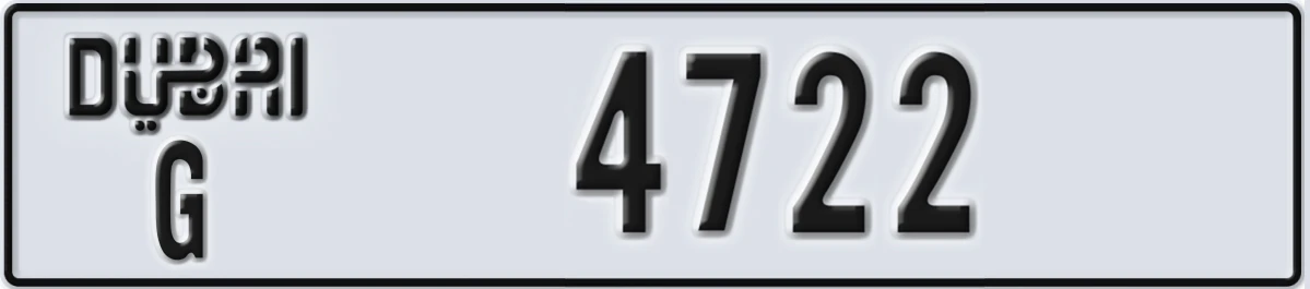 UAE License Plate Dubai G 4722