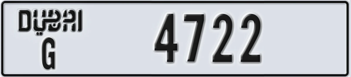 UAE License Plate Dubai G 4722