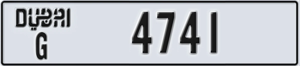 UAE License Plate Dubai G 4741