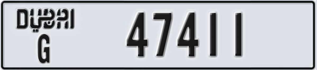 UAE License Plate Dubai G 47411