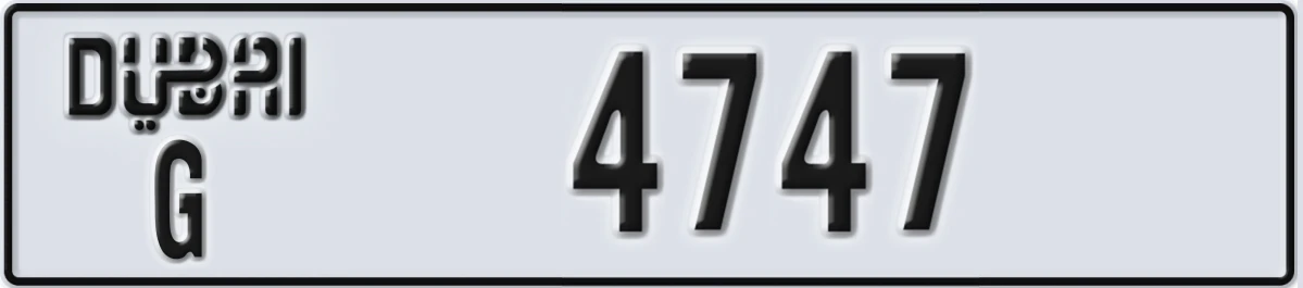 UAE License Plate Dubai G 4747