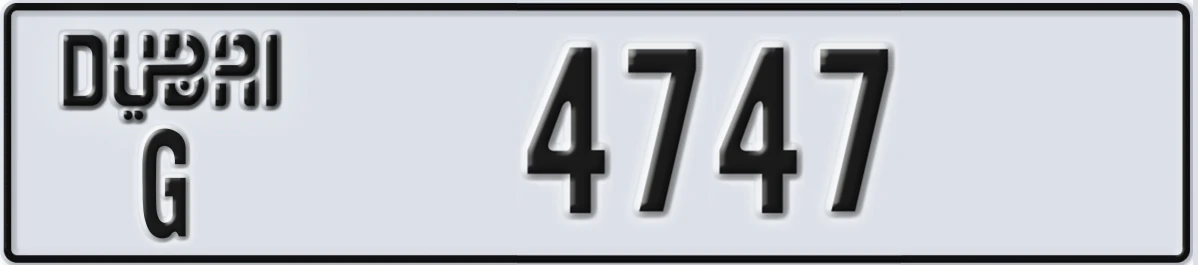 UAE License Plate Dubai G 4747