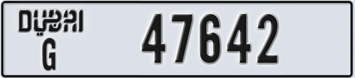 UAE License Plate Dubai G 47642