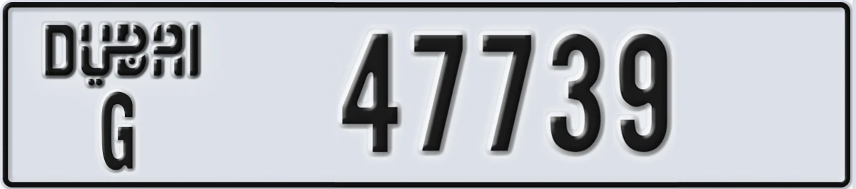 UAE License Plate Dubai G 47739