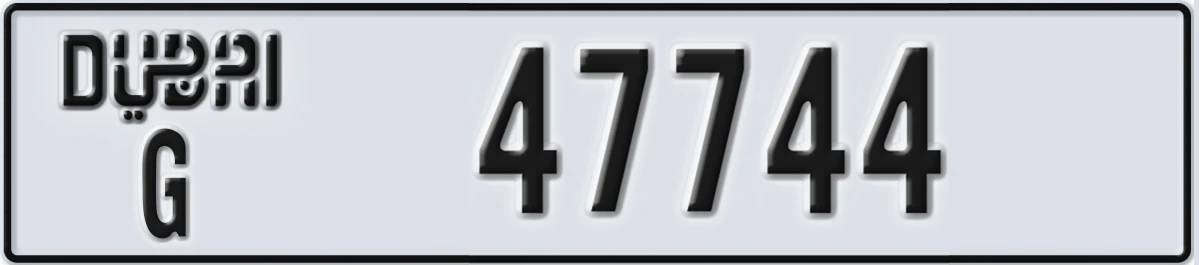 UAE License Plate Dubai G 47744