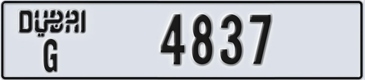 UAE License Plate Dubai G 4837