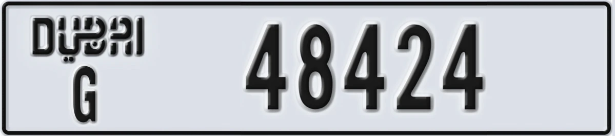 UAE License Plate Dubai G 48424