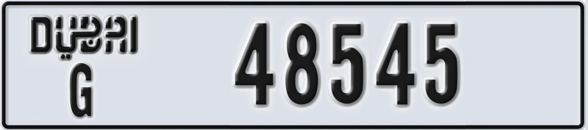 UAE License Plate Dubai G 48545