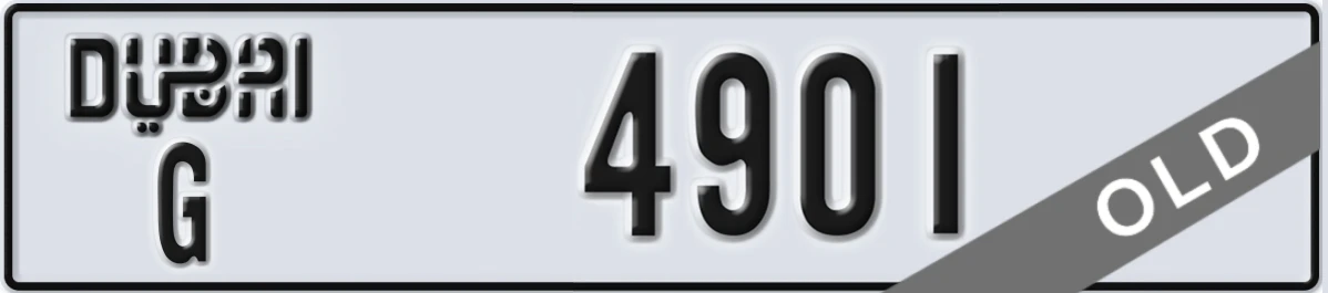 UAE License Plate Dubai G 4901