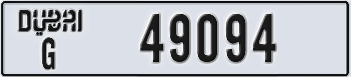 UAE License Plate Dubai G 49094