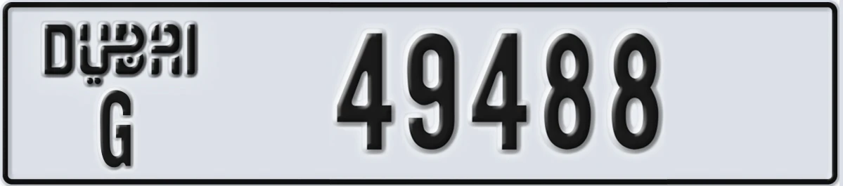 UAE License Plate Dubai G 49488