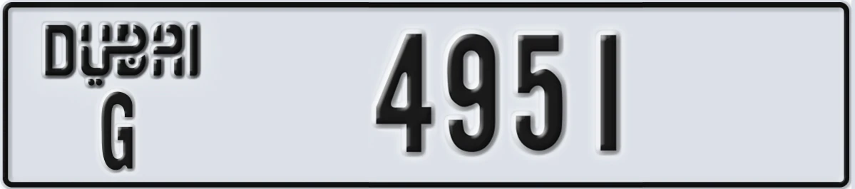 UAE License Plate Dubai G 4951