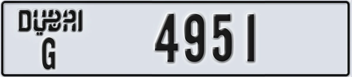 UAE License Plate Dubai G 4951