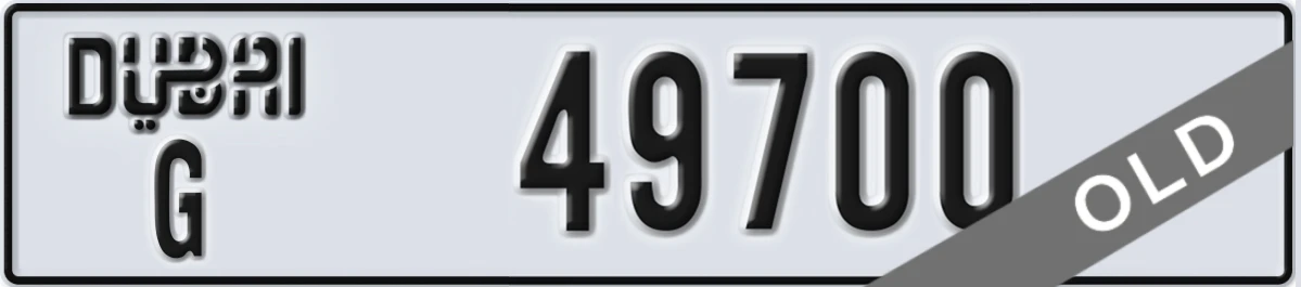 UAE License Plate Dubai G 49700