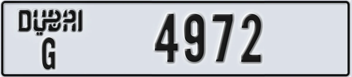 UAE License Plate Dubai G 4972