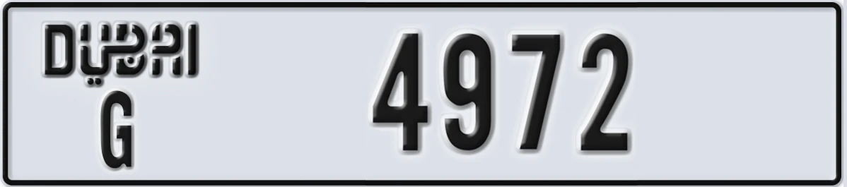 UAE License Plate Dubai G 4972