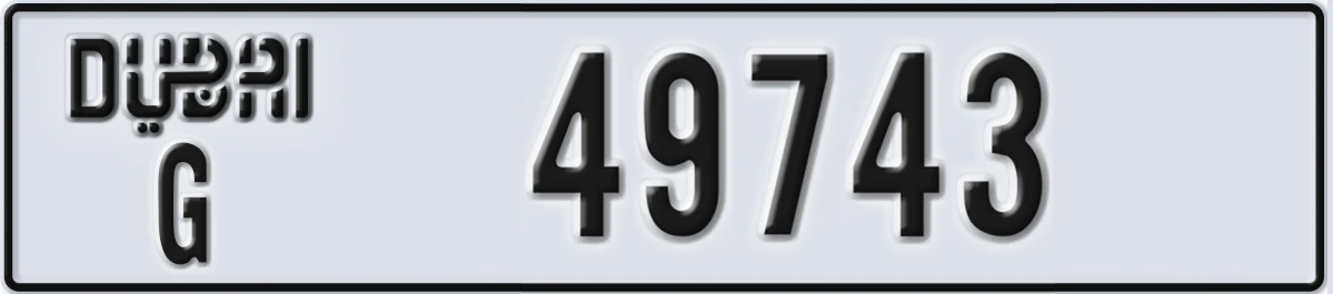 UAE License Plate Dubai G 49743