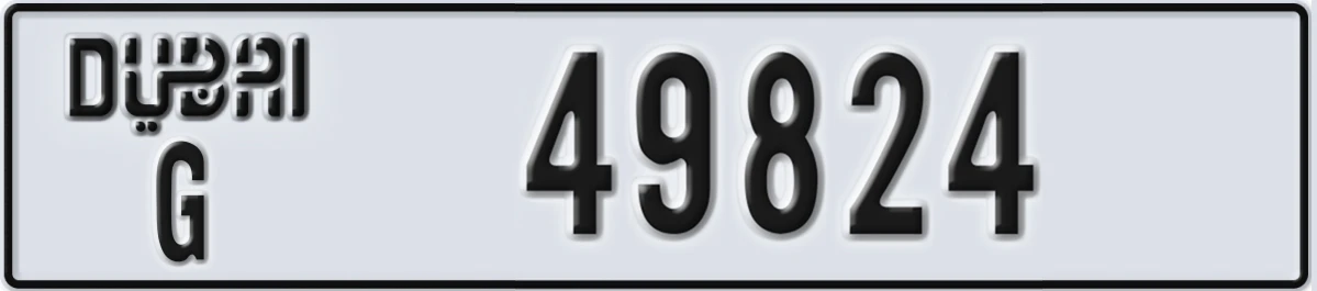 UAE License Plate Dubai G 49824