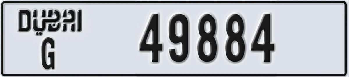 UAE License Plate Dubai G 49884