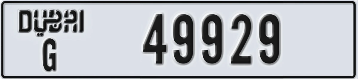 UAE License Plate Dubai G 49929