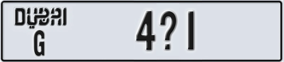 UAE License Plate Dubai G 4X1